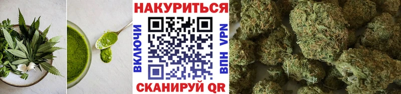 Печенье с ТГК марихуана  купить закладку  KRAKEN ссылки  Ноябрьск 