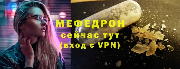 2c-b Кулебаки