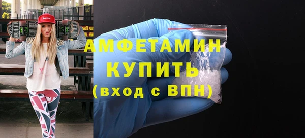 МДПВ Кукмор