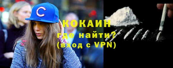 2c-b Кулебаки