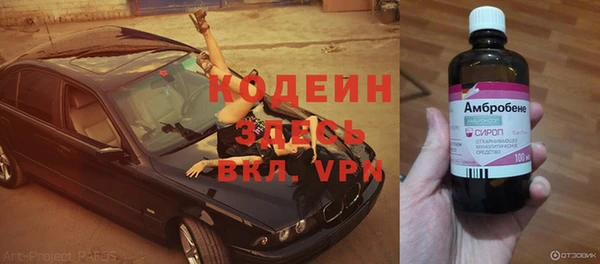 МДПВ Кукмор
