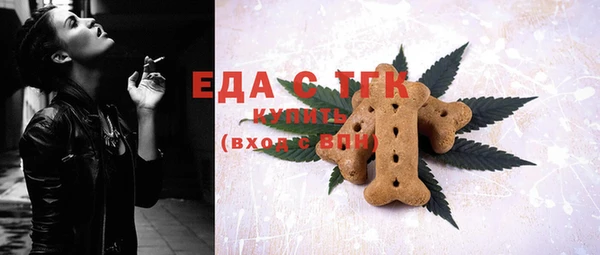 2c-b Кулебаки