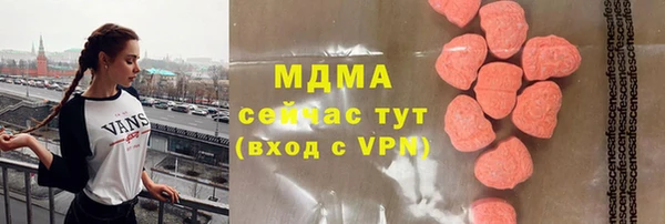 МДПВ Кукмор