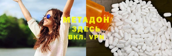 МДПВ Кукмор