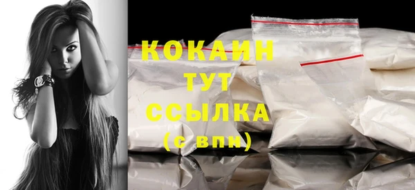 2c-b Кулебаки