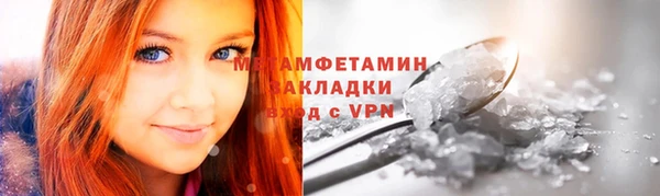 МДПВ Кукмор
