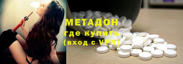 2c-b Кулебаки