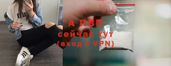 2c-b Кулебаки