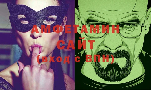 2c-b Кулебаки