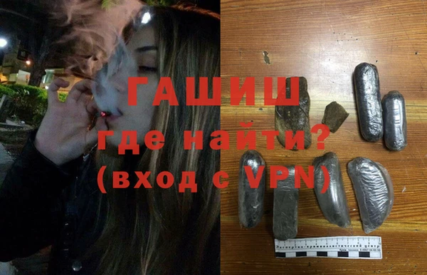 МДПВ Кукмор