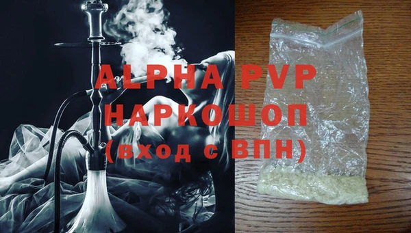 2c-b Кулебаки