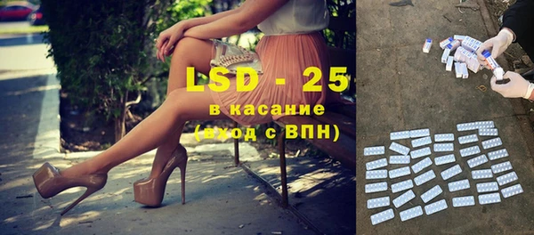 МДПВ Кукмор