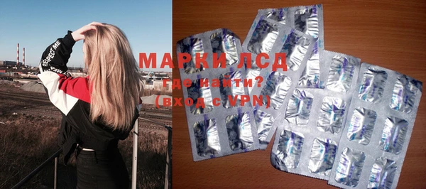 МДПВ Кукмор