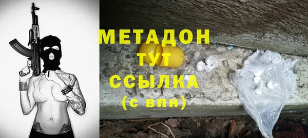 2c-b Кулебаки