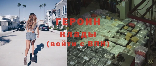 2c-b Кулебаки