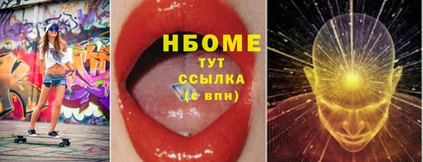 МДПВ Кукмор