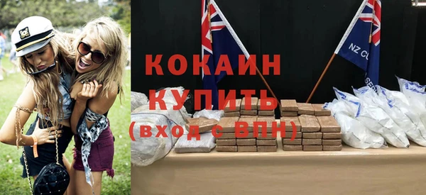 МДПВ Кукмор