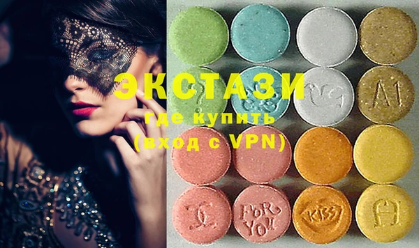 МДПВ Кукмор