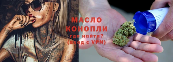 МДПВ Кукмор