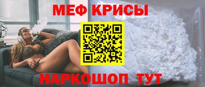 синтетический гашиш Пугачёв