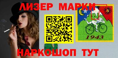 героин Пушкино
