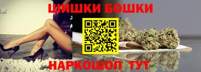альфа пвп VHQ Пыть-Ях