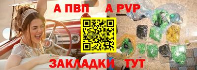 героин Пушкино