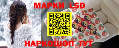 героин Пушкино