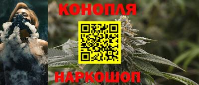 героин Пушкино