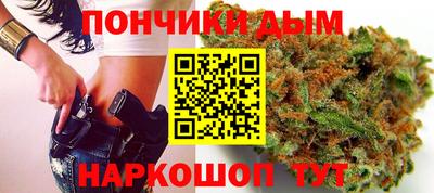 героин Пушкино