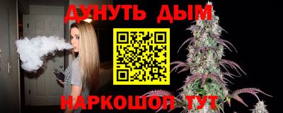 альфа пвп VHQ Пыть-Ях