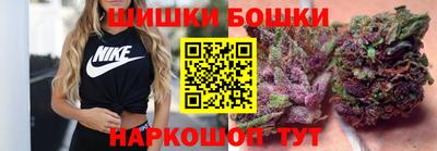 героин Пушкино