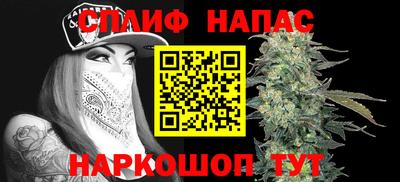 альфа пвп VHQ Пыть-Ях