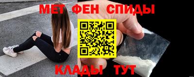 героин Пушкино
