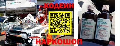 альфа пвп VHQ Пыть-Ях