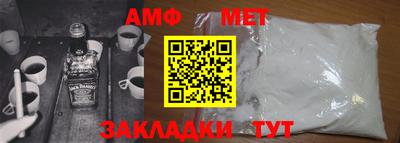 альфа пвп VHQ Пыть-Ях