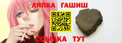 альфа пвп VHQ Пыть-Ях
