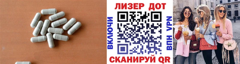LSD-25 экстази кислота  гидра онион  Ноябрьск 