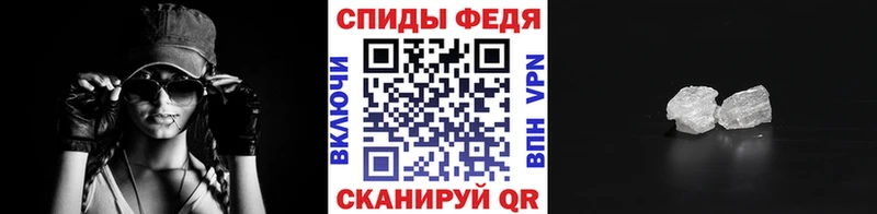 сколько стоит  Ноябрьск  Первитин витя 